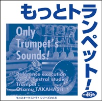 CD-mMCD00025